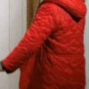 Harry Solomon 3rd Rock from the Sun Fur red Jacket