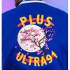 All Might Plus Ultra91 Varsity Jacket Logo