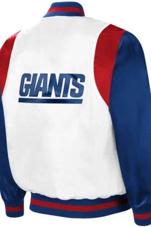 Back view of Men’s New York Giants White Jacket