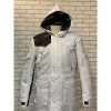 Womens Skinny Man Fatman Walton Goggins Coat