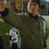 Jeon Bae Soo All Of Us Dead Bomber Jacket