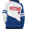 Ladies Detroit Pistons Track Jacket