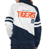 Ladies Detroit Tigers Track Jacket