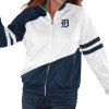 Official Ladies Detroit Tigers Track Jacket