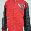 Chicago Bulls Varsity Red & Black Jacket