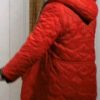 3rd Rock from the Sun Harry Solomon Fur Jacket back look