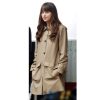 Fifty Shades Darker Movie Dakota Johnson Buttoned Coat