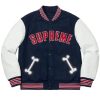 Supreme Bone Blue Varsity Jacket