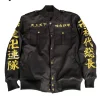Tokyo Revengers Manji Gang Bomber Jacket