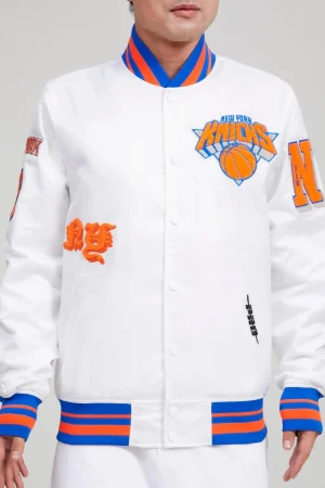 New York Knicks Old English Satin Jacket