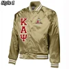 Alpha Kappa Alpha Chapter 24 Golden Satin Jacket