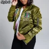 Alpha Kappa Alpha Chapter 24 Green Satin Jacket