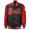 Chicago Bulls The Tradition II Red & Black Satin Jacket
