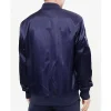 Dallas Cowboys Wordmark Varsity Satin Jacket