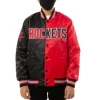 Houston Rockets Satin Jacket