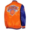 NY Knicks Fast Break Blue & Orange Jacket
