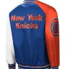 NY Knicks Reliever Raglan Royal Blue and Orange Satin Jackets