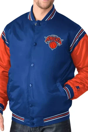 NY Knicks The Enforcer Blue & Orange Satin Jacket