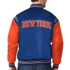 NY Knicks The Enforcer Blue & Orange Satin Jackets