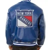 New York Rangers Bomber Blue Leather Jacket