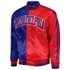 Philadelphia 76ers Fast Break Royal & Red Jacket