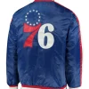 Philadelphia 76ers Varsity Royal Blue Satin Jackets