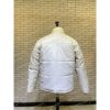 Retro Nuptse Packable White Jacket