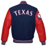 Texas Rangers MLB Red and Blue Varsity Jackets
