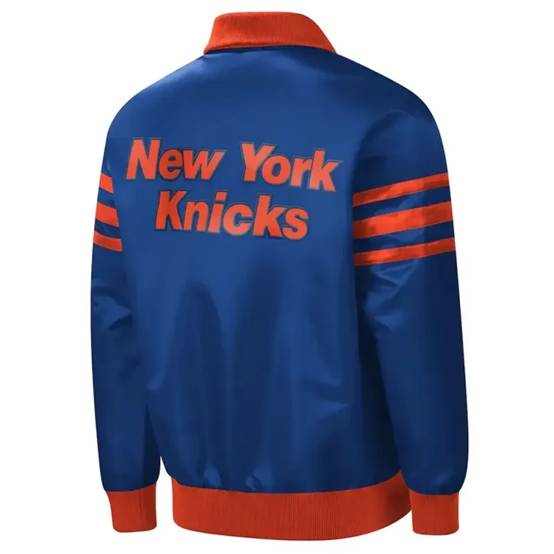 The Captain II NY Knicks Blue Varsity Satin Jackets