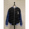 Dodgers World Series Champions Varsity Jacket (3)