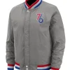 TSU Varsity Maroon Jacket
