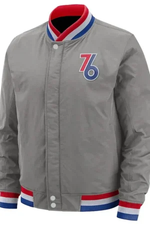 TSU Varsity Maroon Jacket