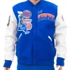 NY Knicks Home Town Varsity Jacket