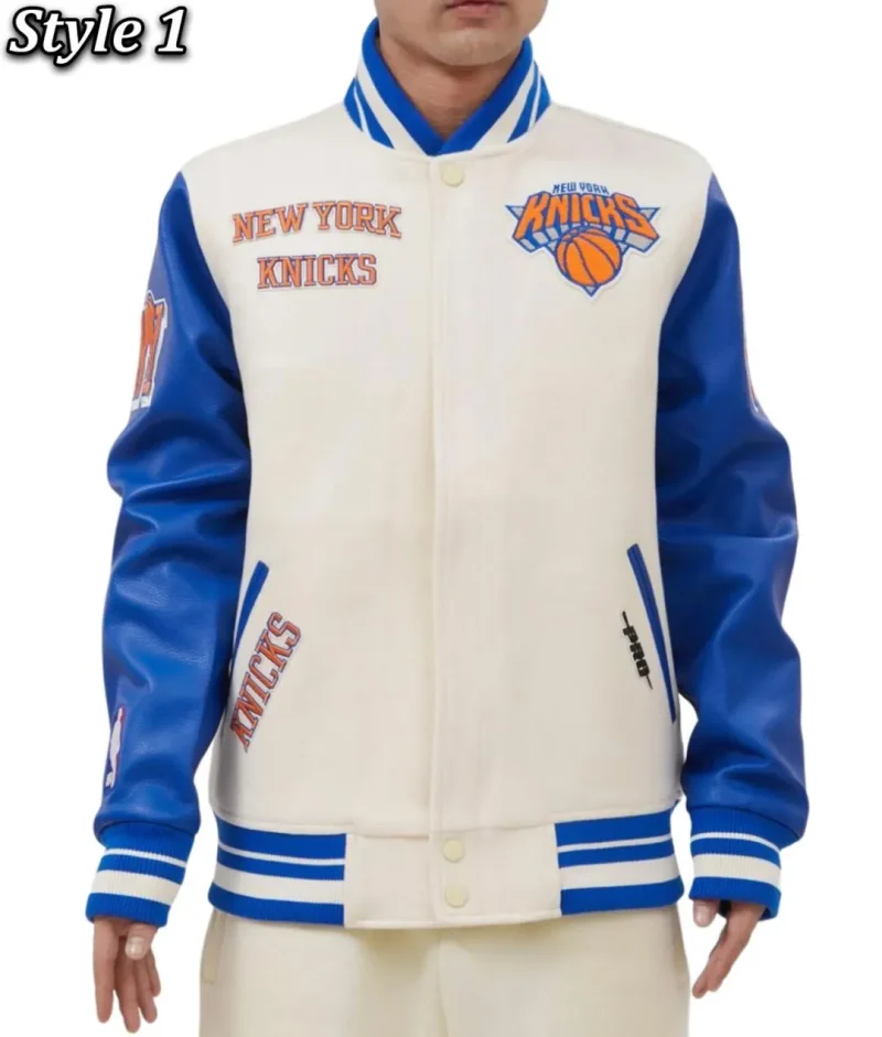 NY Knicks Retro Classic Varsity Jacket