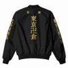 Tokyo Revengers Bomber Jacket