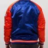 Cleveland Cavaliers Tough Season Satin Jacket