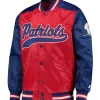 The Tradition New England Patriots Jacket