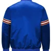 Pick and Roll Cleveland Cavaliers Royal Jacket