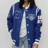 Fayetteville State Royal Varsity Wool Jacket