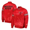 Chicago Bulls Pick & Roll Varsity Satin Jacket