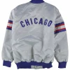 Chicago Cubs Gray Varsity Satin Jacket
