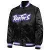Jeff Hamilton Toronto Raptors Black Satin Jacket