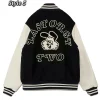 Undercover Last Orgy 2 Varsity Jacket