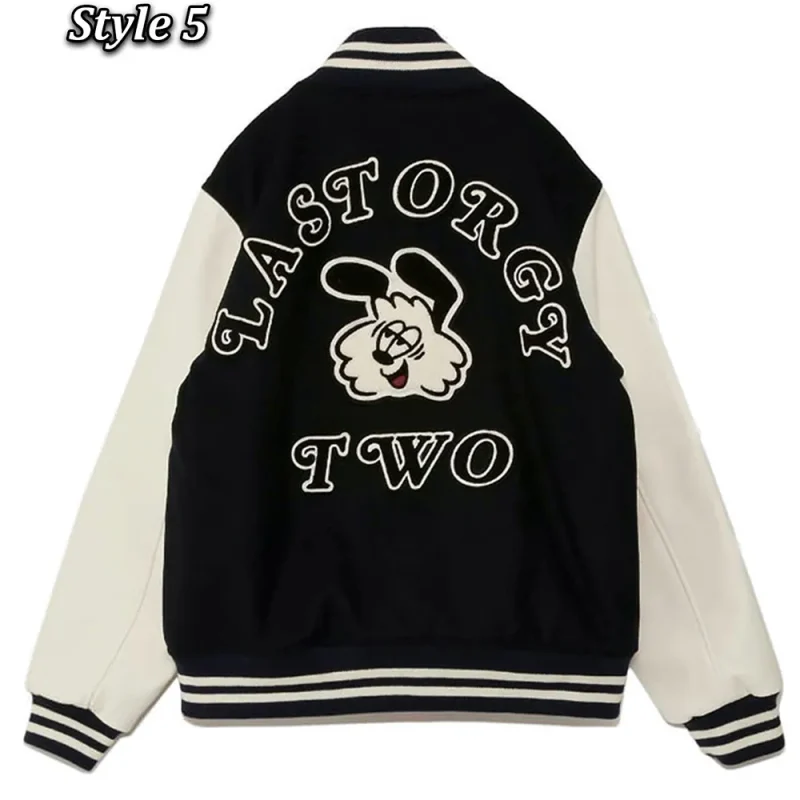 Undercover Last Orgy 2 Varsity Jacket