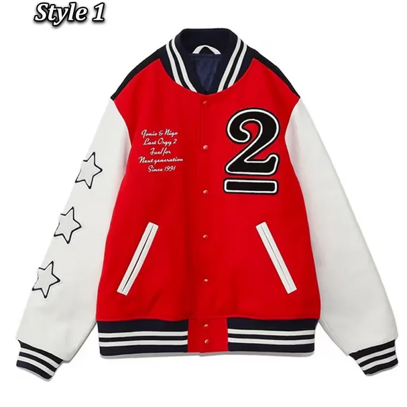 Undercover Last Orgy 2 Varsity Jacket